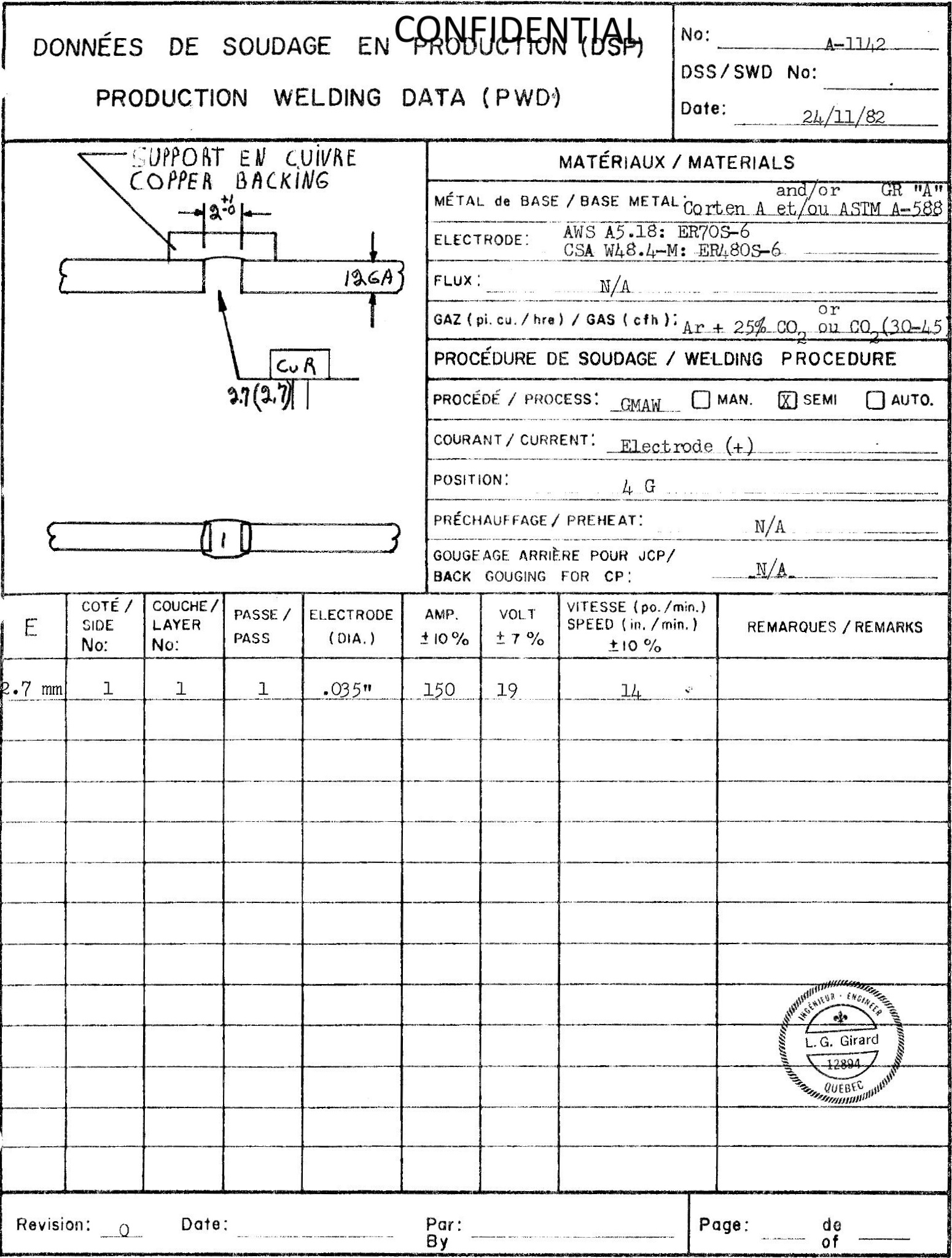 Image to annotate